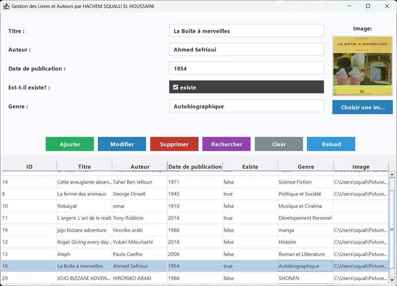 Library Management System